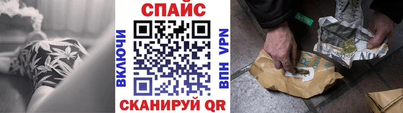 БУТИРАТ бутандиол  Купить где  Якутск 