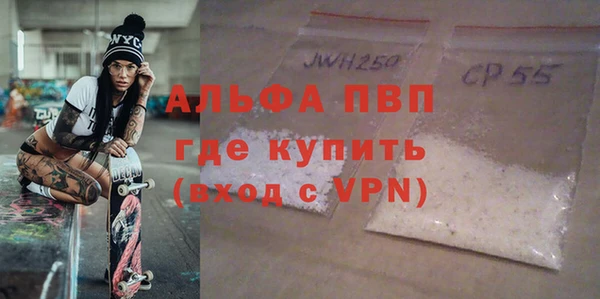 кокаин VHQ Ростов