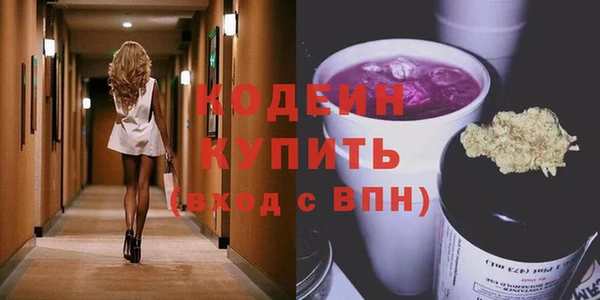 кокаин VHQ Ростов