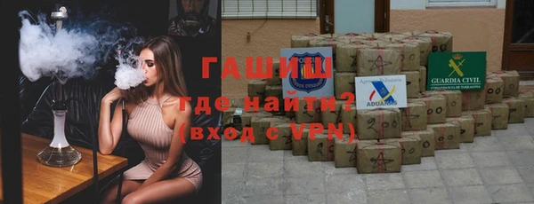 кокаин VHQ Ростов