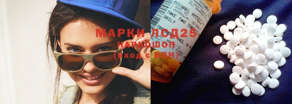 кокаин VHQ Ростов