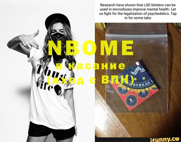 кокаин VHQ Ростов