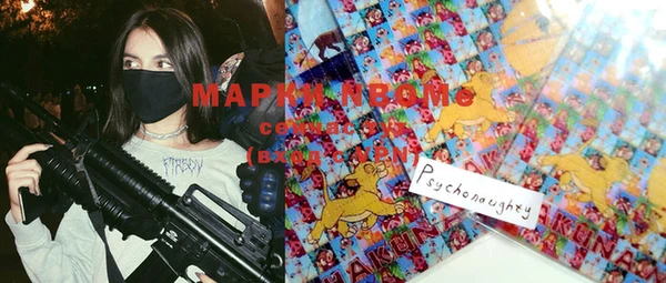 кокаин VHQ Ростов