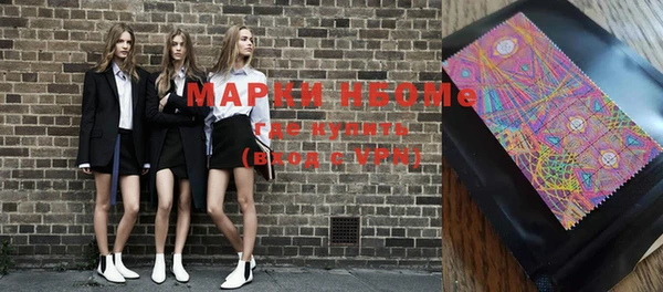 не бодяженный Рославль