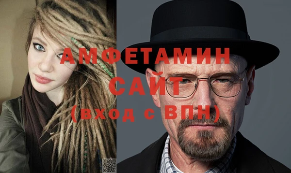 не бодяженный Рославль